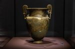 Μουσείο Κυκλαδικής Τέχνης: Χαιρώνεια, 2 Αυγούστου 338 π.Χ.